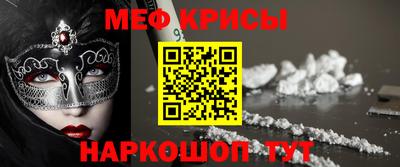 PSILOCYBIN Первоуральск