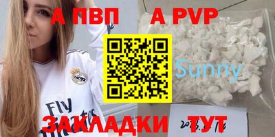 PSILOCYBIN Первоуральск