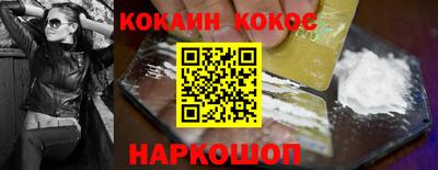 меф VHQ Партизанск
