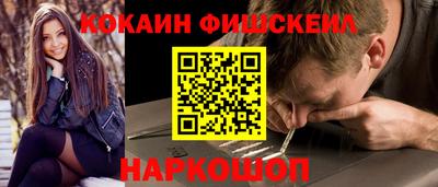 PSILOCYBIN Первоуральск