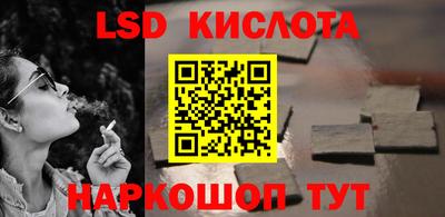 меф VHQ Партизанск