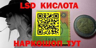 мефедрон мука Пенза