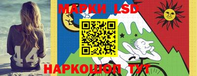 меф VHQ Партизанск
