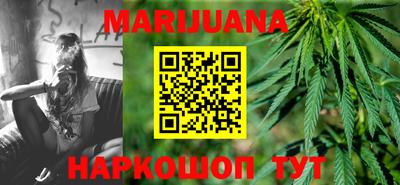 мефедрон мука Пенза