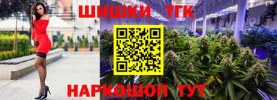 меф VHQ Партизанск