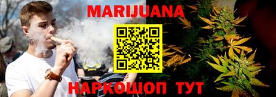 мефедрон мука Пенза