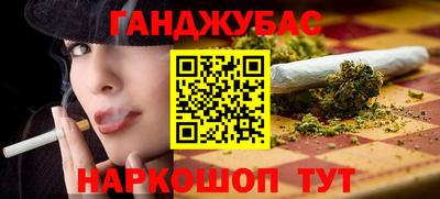 PSILOCYBIN Первоуральск