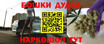 мефедрон мука Пенза