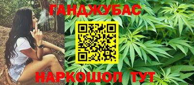мефедрон мука Пенза