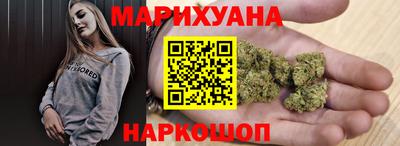 меф VHQ Партизанск