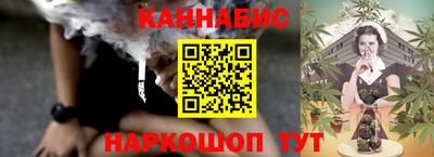 мефедрон мука Пенза