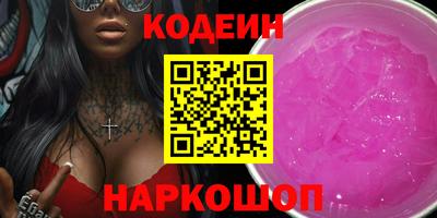 PSILOCYBIN Первоуральск