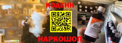 PSILOCYBIN Первоуральск