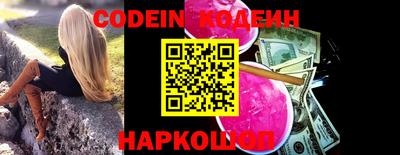 PSILOCYBIN Первоуральск