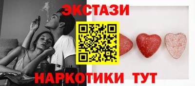 мефедрон мука Пенза