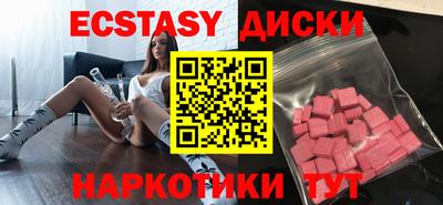 мефедрон мука Пенза