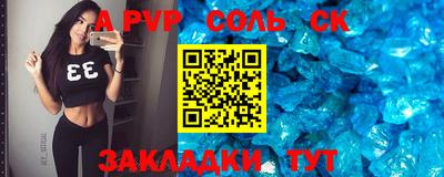 PSILOCYBIN Первоуральск