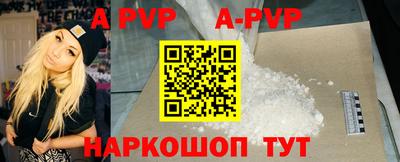 PSILOCYBIN Первоуральск