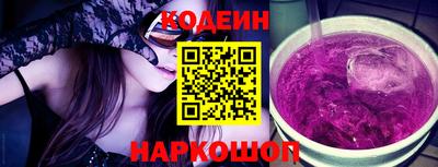 мефедрон мука Пенза