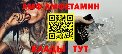 PSILOCYBIN Первоуральск