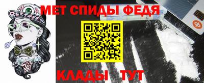PSILOCYBIN Первоуральск