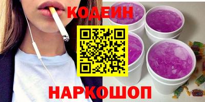 PSILOCYBIN Первоуральск