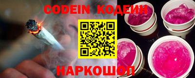 меф VHQ Партизанск
