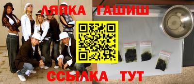 мефедрон мука Пенза