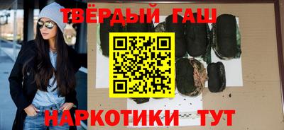мефедрон мука Пенза