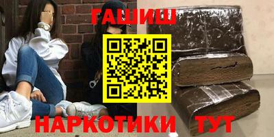 PSILOCYBIN Первоуральск
