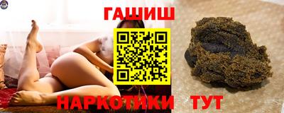 меф VHQ Партизанск